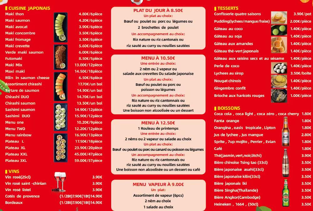 Restaurant traiteur asiatique Chez Wang - Menu Image 1